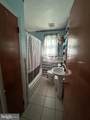 12 Warwick Road - Photo 8
