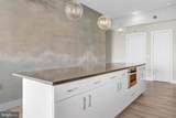 88 V Street - Photo 17