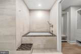 88 V Street - Photo 23