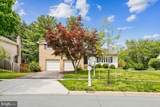 1705 Crestview - Photo 2
