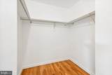 1705 Crestview - Photo 27