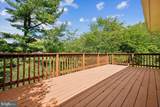 1705 Crestview - Photo 36