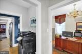 758 High Street - Photo 14