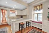 758 High Street - Photo 49