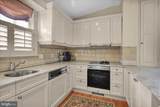 758 High Street - Photo 50