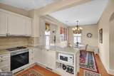 758 High Street - Photo 51