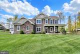 90 Marcey Court - Photo 1