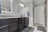 90 Marcey Court - Photo 17