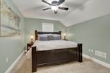 90 Marcey Court - Photo 20