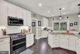 90 Marcey Court - Photo 7