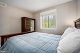 638 Glendale Road - Photo 24