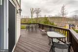 638 Glendale Road - Photo 6