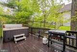 638 Glendale Road - Photo 8