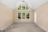6503 Marsh Court - Photo 23