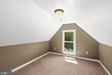 6503 Marsh Court - Photo 31