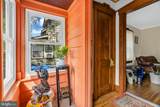 1281 Longfellow Ave - Photo 12