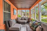 1281 Longfellow Ave - Photo 14
