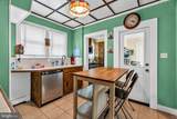 1281 Longfellow Ave - Photo 21