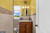 1281 Longfellow Ave - Photo 32