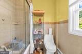 1281 Longfellow Ave - Photo 34