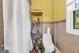 1281 Longfellow Ave - Photo 35