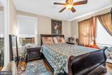 1281 Longfellow Ave - Photo 37