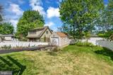 1281 Longfellow Ave - Photo 45