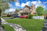 1281 Longfellow Ave - Photo 6
