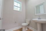 Lot 85 Glenaire Road - Photo 31