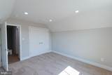 Lot 85 Glenaire Road - Photo 53