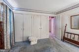 86 Medford Lane - Photo 18