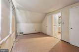 86 Medford Lane - Photo 22