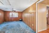 86 Medford Lane - Photo 6
