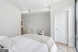 1850 Capitol Avenue - Photo 25
