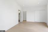 1850 Capitol Avenue - Photo 33