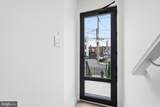 1850 Capitol Avenue - Photo 7