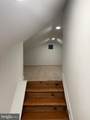 49 Miry Brook Road - Photo 13