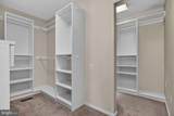 6 Heron Isle Court - Photo 19