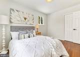 901 Sunset Drive - Photo 12