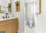 901 Sunset Drive - Photo 15