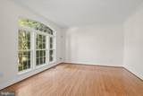 1937 Sycamore Spring Court - Photo 13