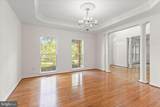 1937 Sycamore Spring Court - Photo 15