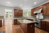 1937 Sycamore Spring Court - Photo 5