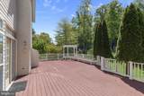1937 Sycamore Spring Court - Photo 64