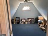 36 Spring Court - Photo 49