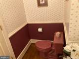 36 Spring Court - Photo 60