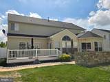 103 Meadowcroft Drive - Photo 7