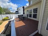 103 Meadowcroft Drive - Photo 8