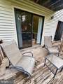 7929 Valleyfield Drive - Photo 14