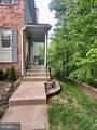 7929 Valleyfield Drive - Photo 3